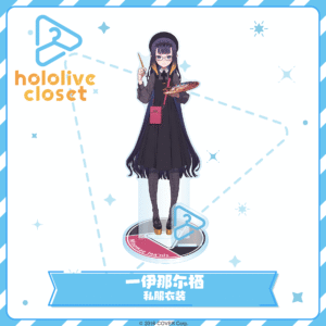 [Pre-order] hololive closet - Ninomae Ina'nis Casual Outfit