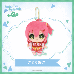 [Pre-order] hololive friends to Go Sakura Miko