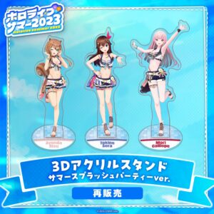 [Pre-order] 3D Acrylic Stand Summer Splash Party Ver.