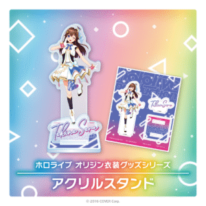 [Pre-order] hololive Origin Outfit Merchandise Series Acrylic Stand -