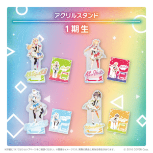 20240711 origin banner JP Acryl 1 1024x1024