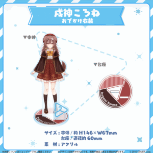 2ec6f9710f3369fa41a09ed9dbc4adec 1024x1024