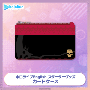 [Pre-order] hololive English Starter Merch - Card Case