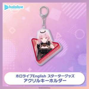 [Pre-order] hololive English Starter Merch - Acrylic Keychain