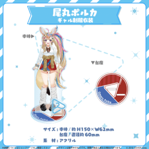 5280c4df19482bf7b4e6f34323e36886 1ab76c43 44eb 4db5 943c 9f227a19d108 1024x1024