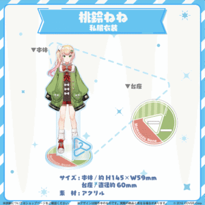 6dc26a785234872ac38c020825c8dd1b 1024x1024