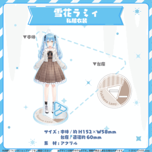 7161c373e7d319b416d08a35fdea5d4b 1024x1024 1