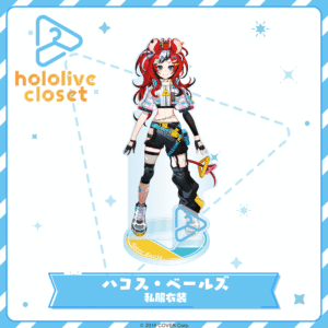 [Pre-order] hololive closet - Hakos Baelz Casual Outfit