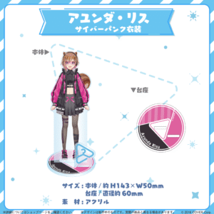 8637b51c7127ece437196b2283716498 1024x1024