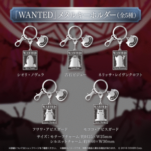 Advent half banner tanpin02 1024x1024