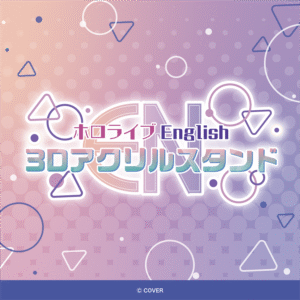 [Pre-order] hololive English 3D Acrylic Stand