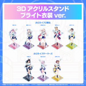 EXPO2023 tanpin03 jp 1024x1024