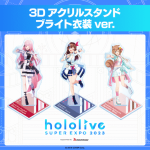 [Pre-order] 3D Acrylic Stand Bright Outfit Ver.
