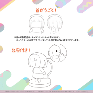 HLC Banner 2023 EC 05 1024x1024