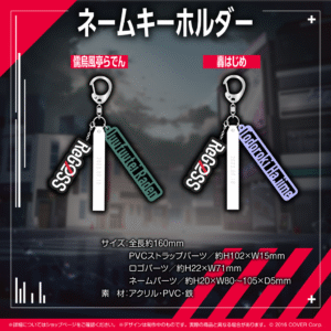 ReGLOSS debut item3 jp 1024x1024