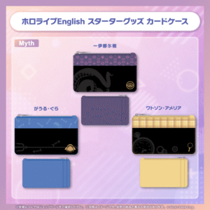 STbanner Myth11 240122 1024x1024