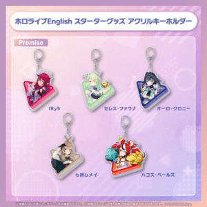 STbanner promise03 240122 1024x1024