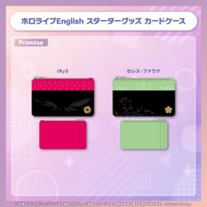 STbanner promise06 240122 1024x1024