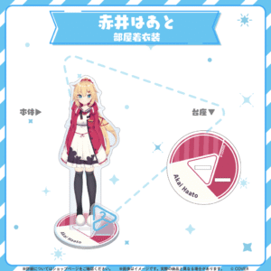 Vol.8 tanpin banner 04 1 1024x1024