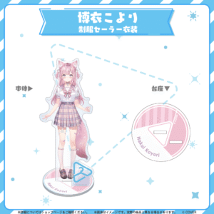 Vol.8 tanpin banner 10 1 1024x1024