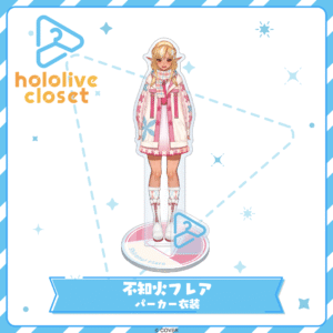 [Pre-order] hololive closet - Shiranui Flare Hoodie Outfit