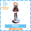 [Pre-order] hololive closet - Akai Haato Gothic Lolita Outfit