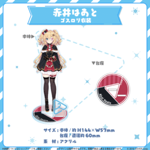 a9dd77145400cc842fadc2a0858f9fb1 e11f9b48 cd88 4f85 ac30 271c3a0f5822 1024x1024