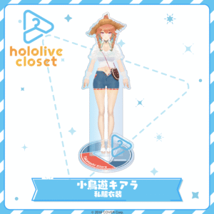 [Pre-order] hololive closet - Takanashi Kiara Casual Outfit