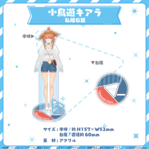 cce6808d58ec97219e5301d4c1545f0b 32deca6c f6da 4251 acdb 30000301f9ea 1024x1024