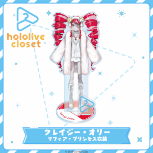 [Pre-order] hololive closet - Kureiji Ollie Mafia Princess Outfit