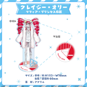 dad85219a62bbd5040a19503157d0bc5 1d5adccf 644f 4981 9d63 658fe2c78cc2 1024x1024