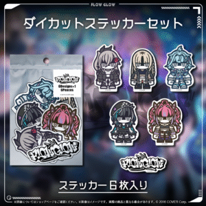 dev is FG banner JP 4 1024x1024