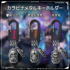 dev is FG banner JP 5 1024x1024