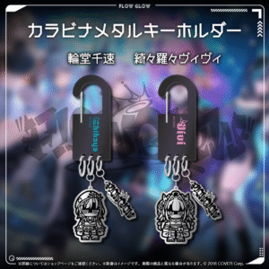 dev is FG banner JP 6 1024x1024