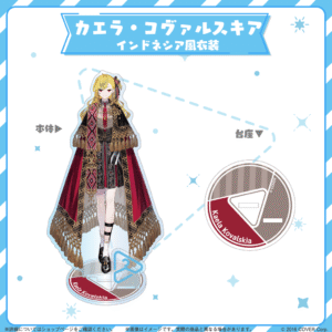 e83f23b53bbd80a7ddfead8f894307d8 1024x1024