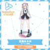 [Pre-order] hololive closet - Nakiri Ayame Girly Outfit