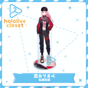 [Pre-order] hololive closet - Mori Calliope Casual Outfit
