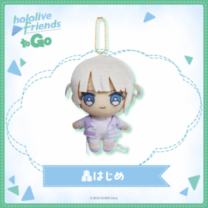[Pre-order] hololive friend to Go Todoroki Hajime