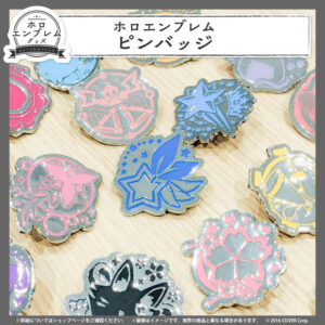 holoEmblem banner pin JP 22 6 1024x1024