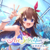 holo Artselection banner Sora JP 2