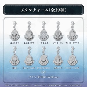 holo ENR banner JP 10 1024x1024