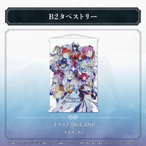 holo ENR banner JP 3 1024x1024