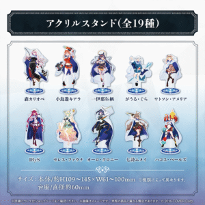 holo ENR banner JP 4 1024x1024