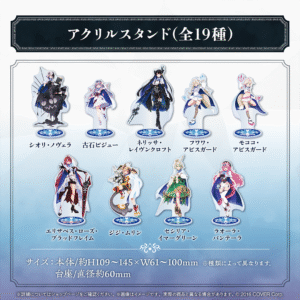 holo ENR banner JP 5 1024x1024