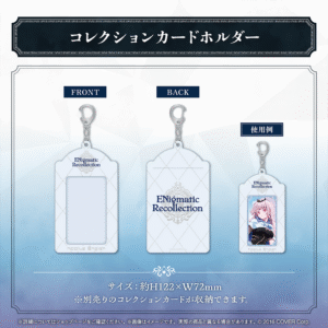 holo ENR banner JP 8 1024x1024