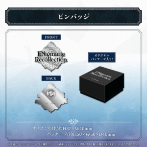 holo ENR banner JP 9 1024x1024