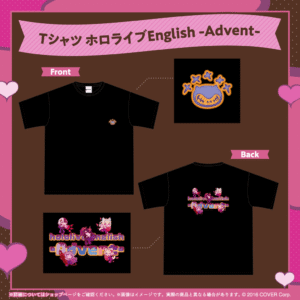 holo English AdventVSJusticeValentine sDay banner JP 241219 8 1024x1024