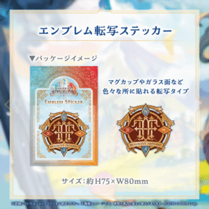 holo FANTASY banner 7 1024x1024