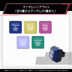 holo ReGLOSS 1st banner JP 11 1024x1024