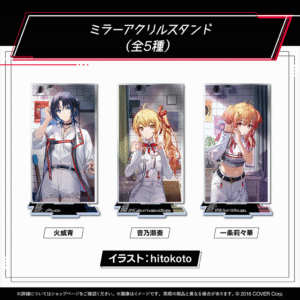 holo ReGLOSS 1st banner JP 3 1024x1024